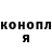 ТГК концентрат Ivan Lachinov