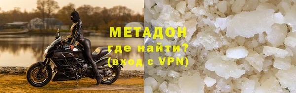 apvp Аркадак