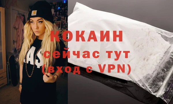 apvp Аркадак