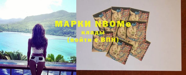 мдпв Балабаново
