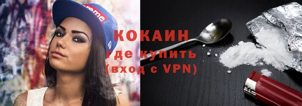 apvp Аркадак