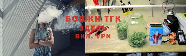 гашиш Армянск