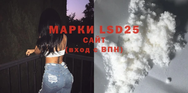apvp Аркадак