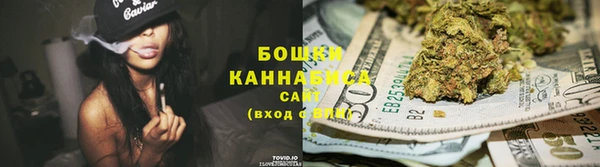гашиш Армянск