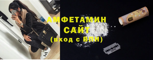 apvp Аркадак