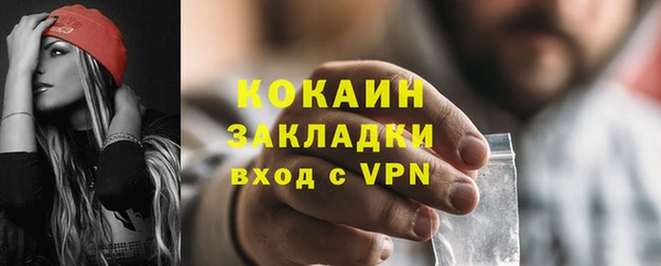 apvp Аркадак