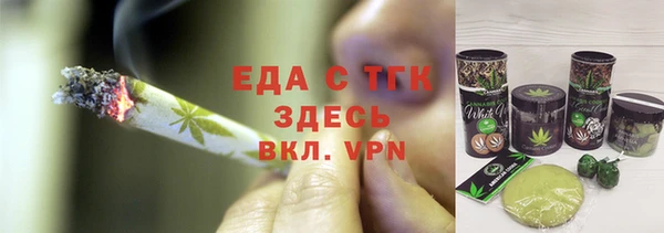 гашиш Армянск
