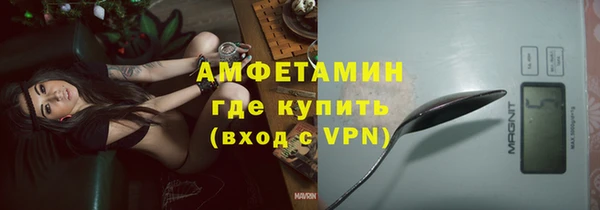 гашиш Армянск
