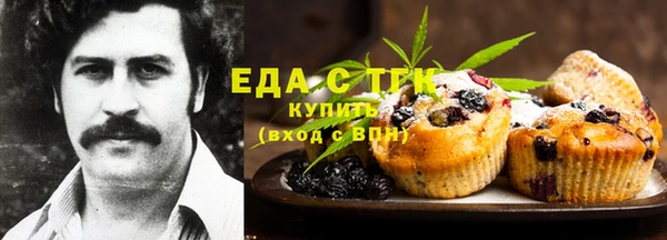 гашиш Армянск
