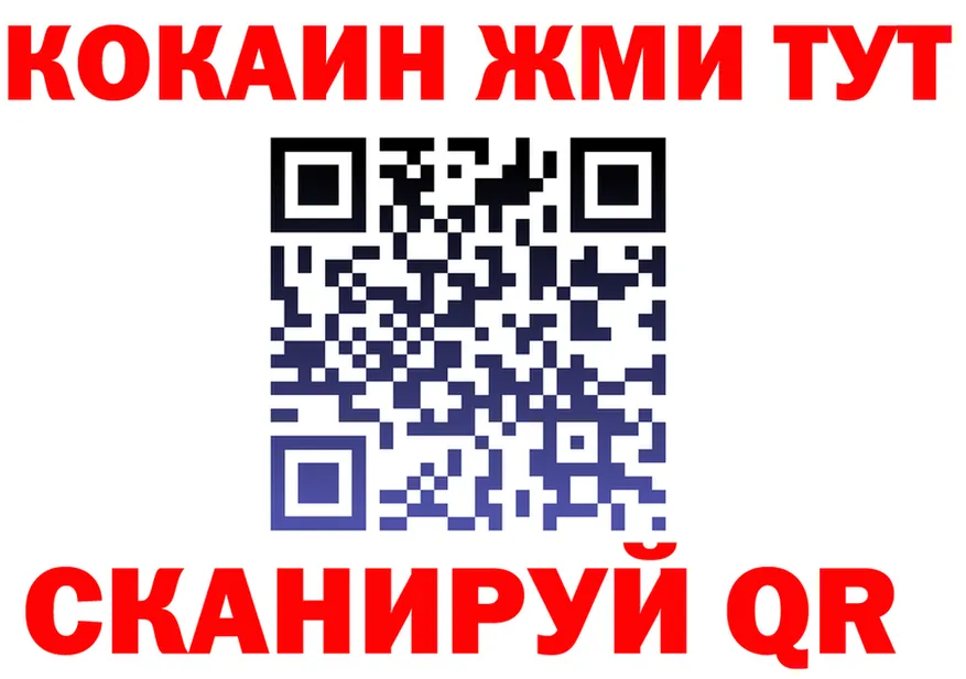 МЕТАДОН VHQ зеркало shop OMG Свирск