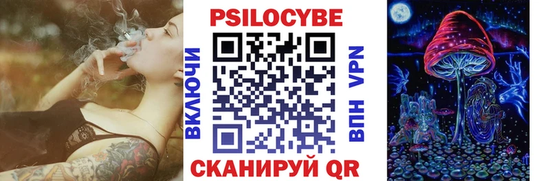 площадка телеграм  kraken ONION  Свирск  Галлюциногенные грибы GOLDEN TEACHER 